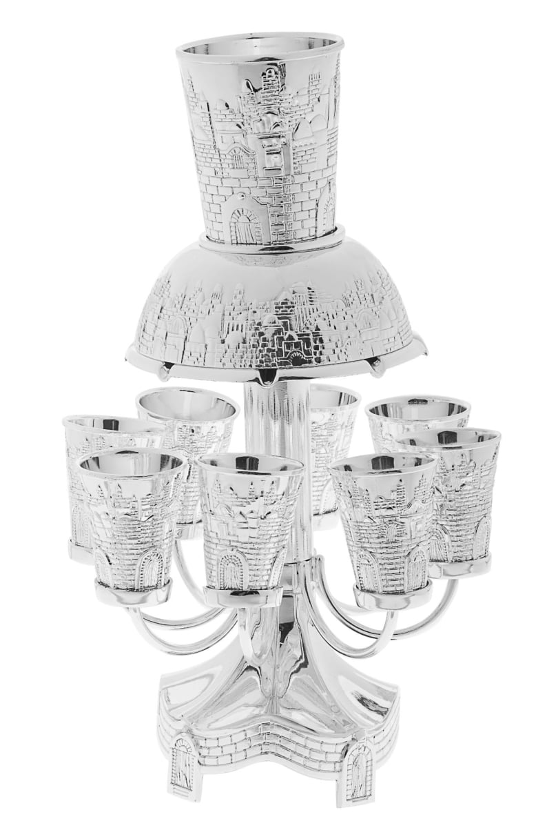 4750 Silver Plated Jerusalem Design Fountain with 8 Cups