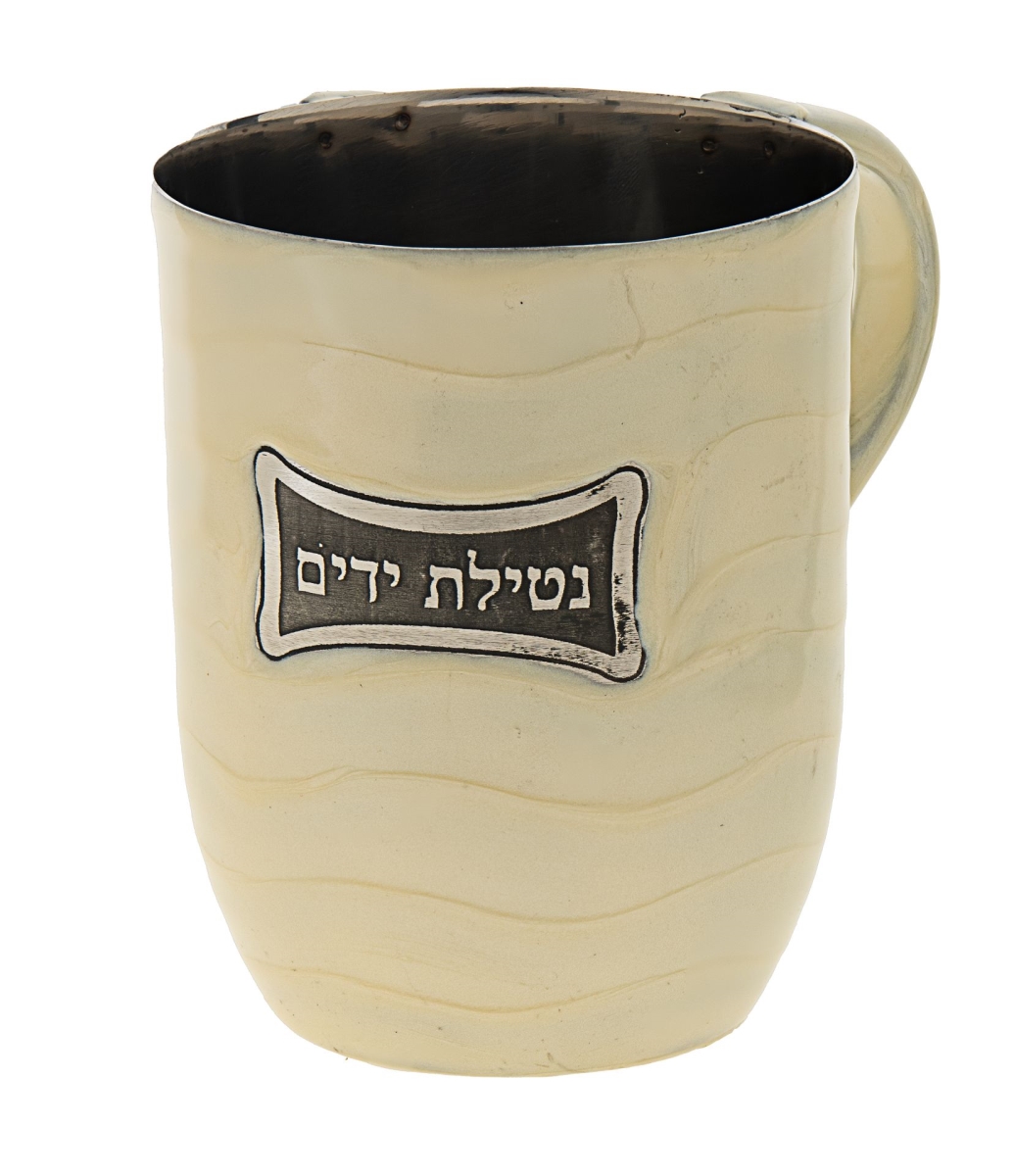 7076-I Ivory Enamel Wash Cup