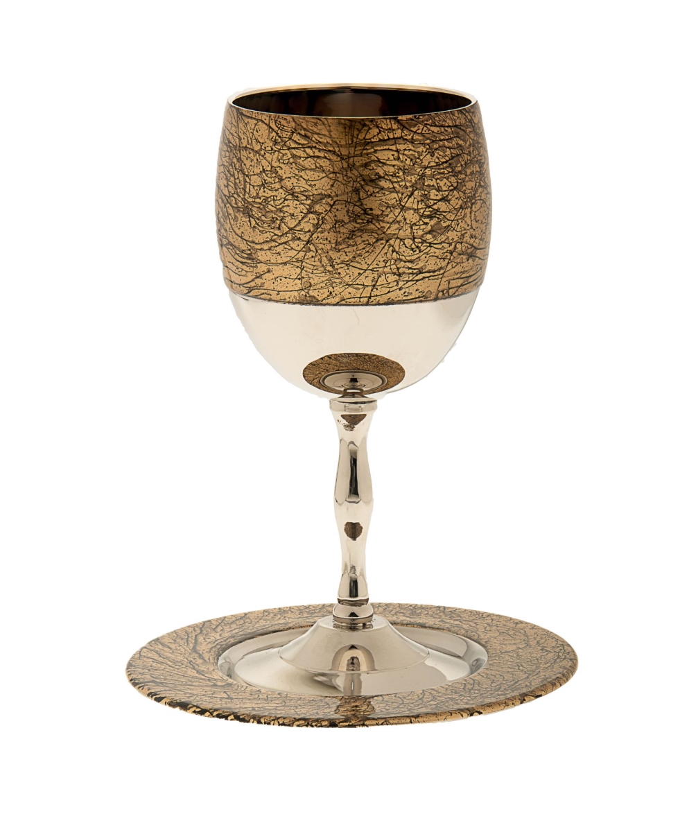 Picture of Legacy Judaica 823-G Metallic Kiddush Cup with Gold Veins
