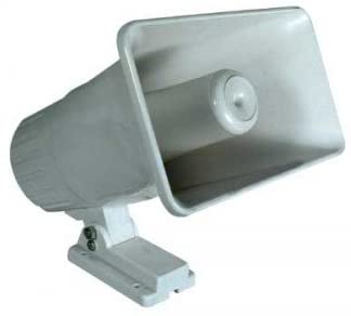 Picture of Audiopipe TC-25 80W PA Function Horn