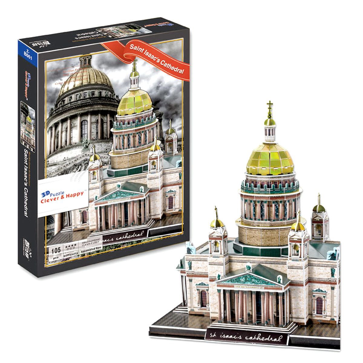 Picture of Netjett XS66980 UNO1RC Kids Boys & Girls Saint Isaacs Cathedral 3D Puzzle - 105 Piece