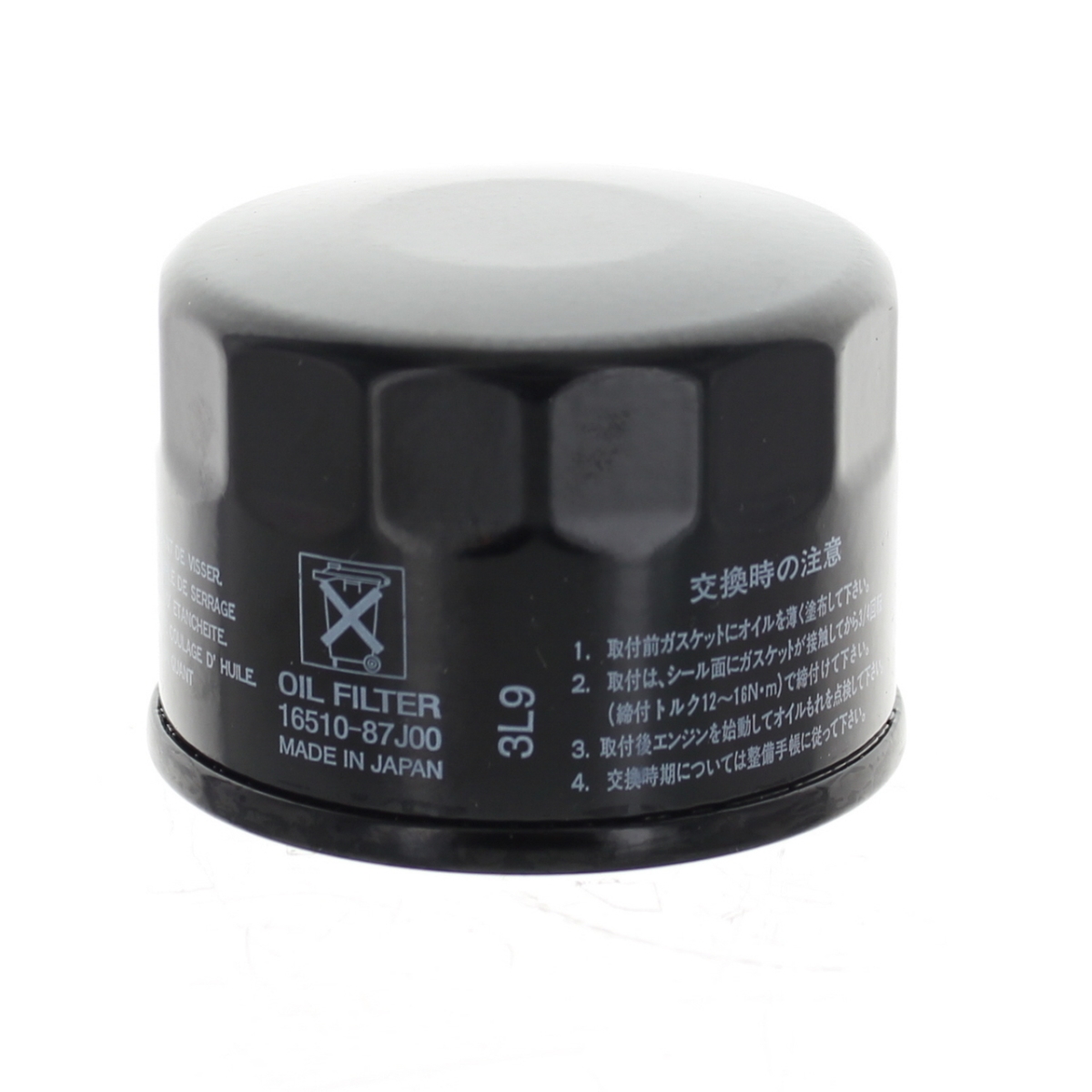 25-70 HP New OEM Outboard Oil Filter for Johnson, Evinrude & OMC
