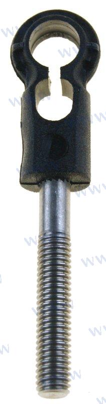 REC682-41237-50 Connector for Yamaha
