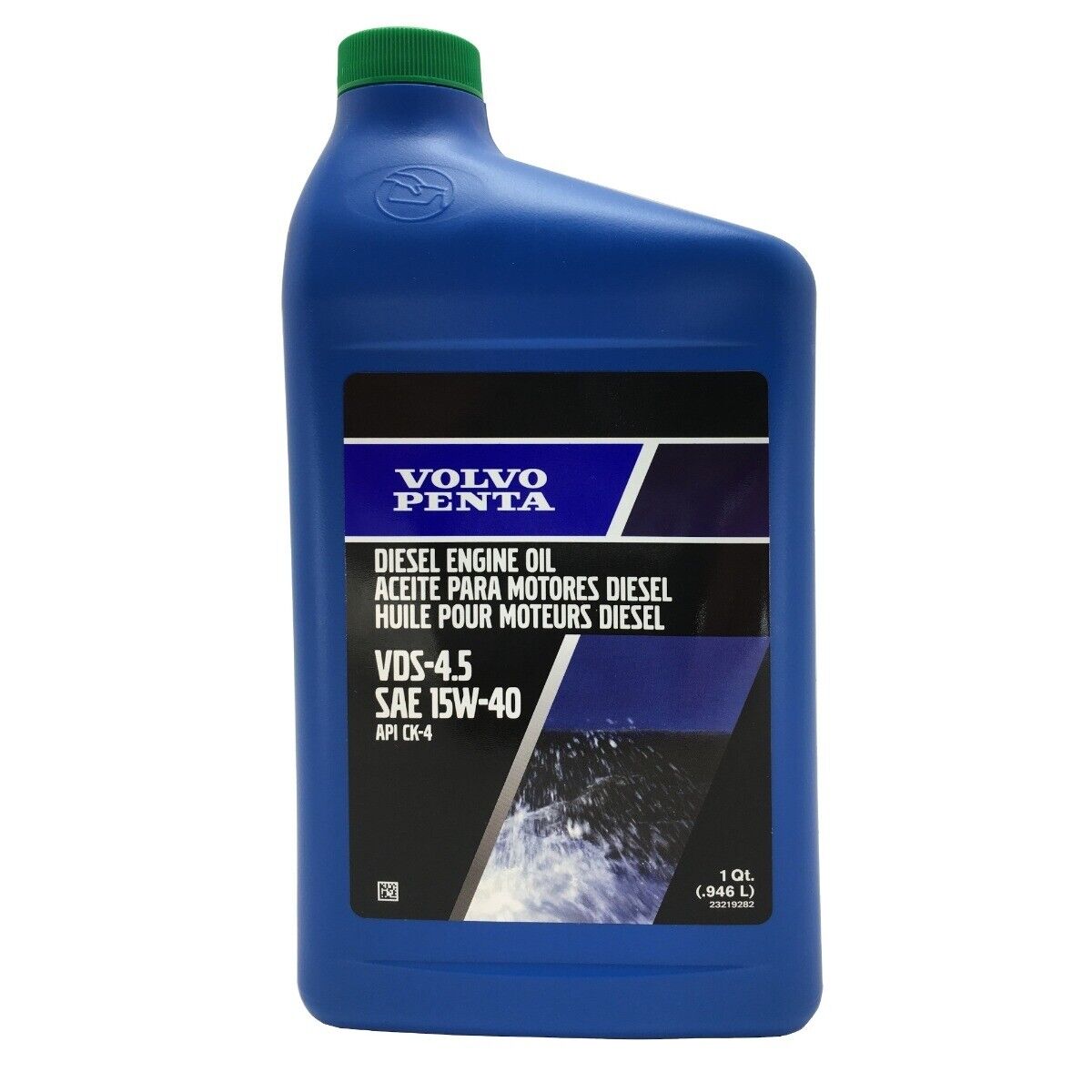 1 qt Diesel Engine Oil