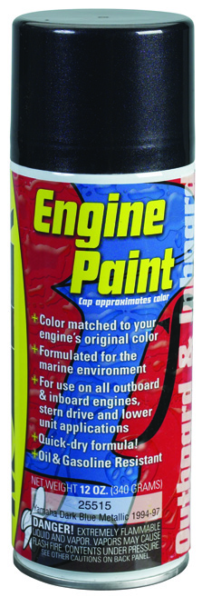 Moeller Engine Spray Paint - Suzuki Shadow Black | For Boats | by West Marine