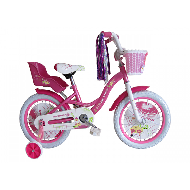 AVERY-G-WHI 16 in. Girls BMX Bicycle, White