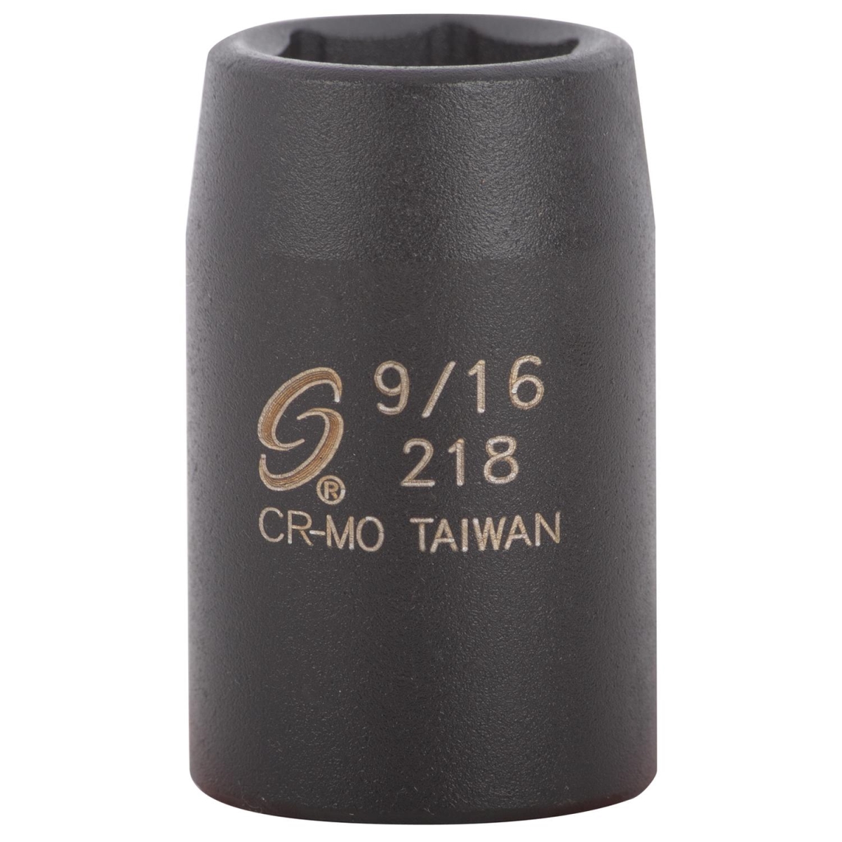 SUU-218 0.56 in. Deep Impact Sockets
