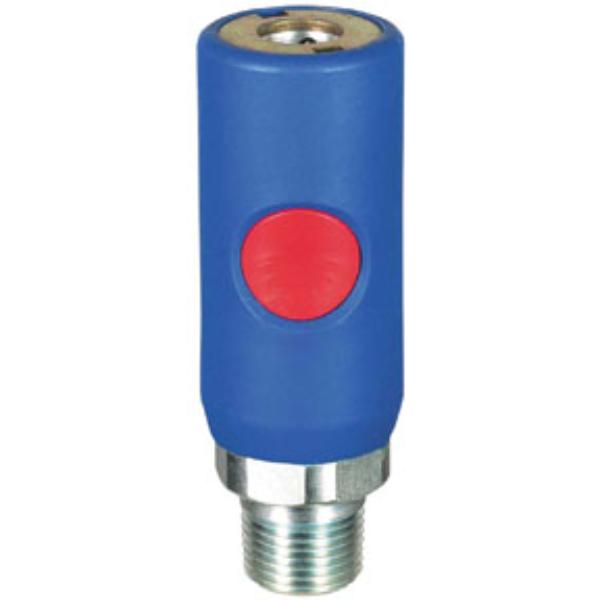 PVS-URC061251 0.25 in. Truflate Profile Regular Coupler - Male NPT