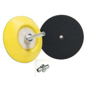 3 in. Backing Plate