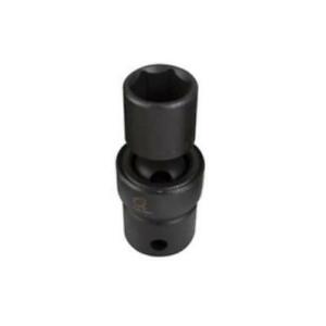 SUU-238U 0.5 in. Drive SAE Universal Impact Socket Set