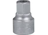 7 mm Steel Stubby Impact Driver