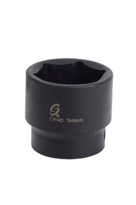 SUU-242Z 0.50 in. Drive, 12 Point Impact Socket, 1.31 in.