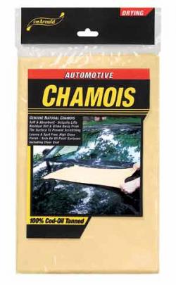 CHamois Leather, 2.50 Sq. ft.