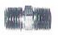Replacement Nipple - Durable Steel - Essential Tool for Repairs