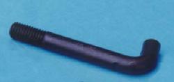 MMBS-16S Replacement Small Hook