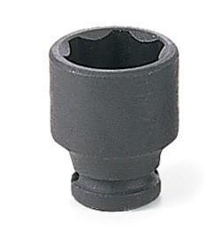 Grey Pneumatic 1/4" Surface Drive x 5mm Standard Socket (905MS)