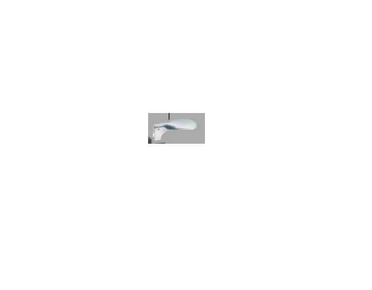 VALVE TRIGGER (INC P116)