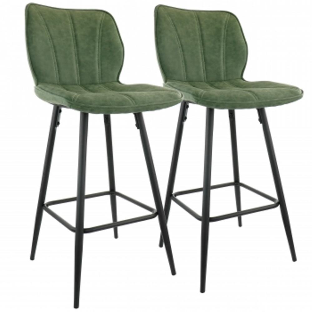 Faux Leather Bar Chair Set - Green - 2 Pieces - Stylish Design