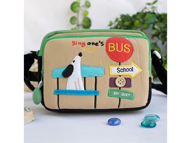 Picture of  BE-26-KHAKI 7.1 x 5.3 x 3.7 in. Sing My Way - Embroidered Applique Swingpack Bag Purse  Wallet Bag &amp; Shoulder Bag