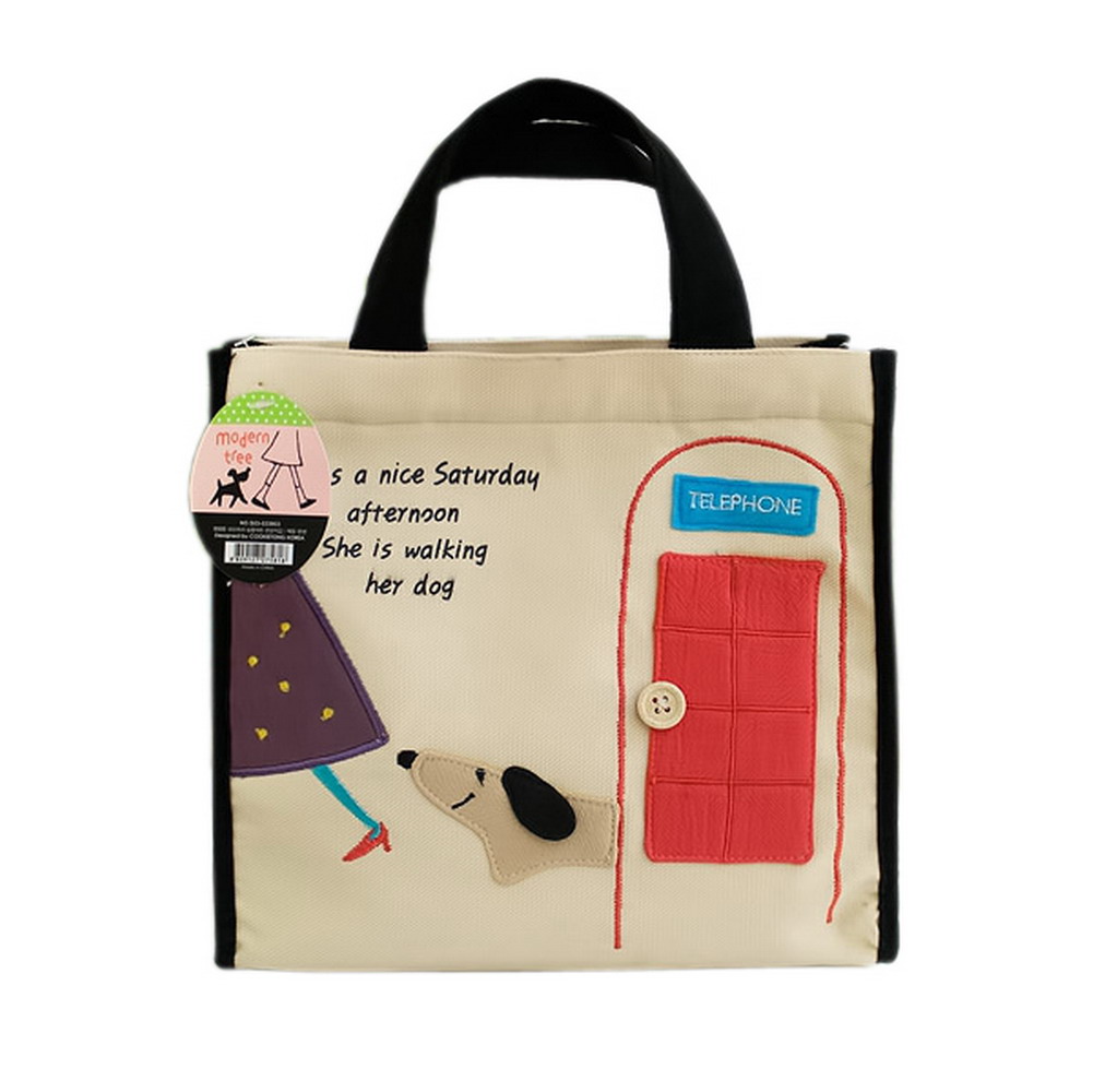 Picture of Blancho Bedding BE-32-BLACK 8.7 x 8 x 4.4 in. Dog At Phone Booth Design Embroidered Applique Fabric Art Lunch Tote & Lunch Box Bag - Black