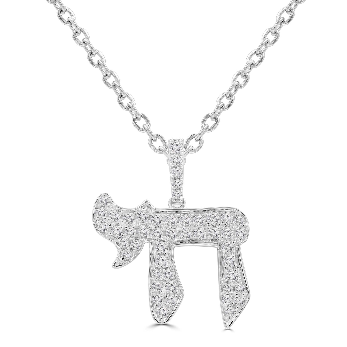 MD250346 0.25 CTW Round Diamond Pave Chai Symbolic Pendant Necklace - 18K White Gold