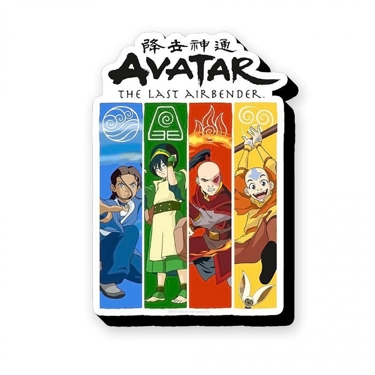 Picture of Avatar the Last Airbender 829711 Avatar the Last Airbender Elements Magnet