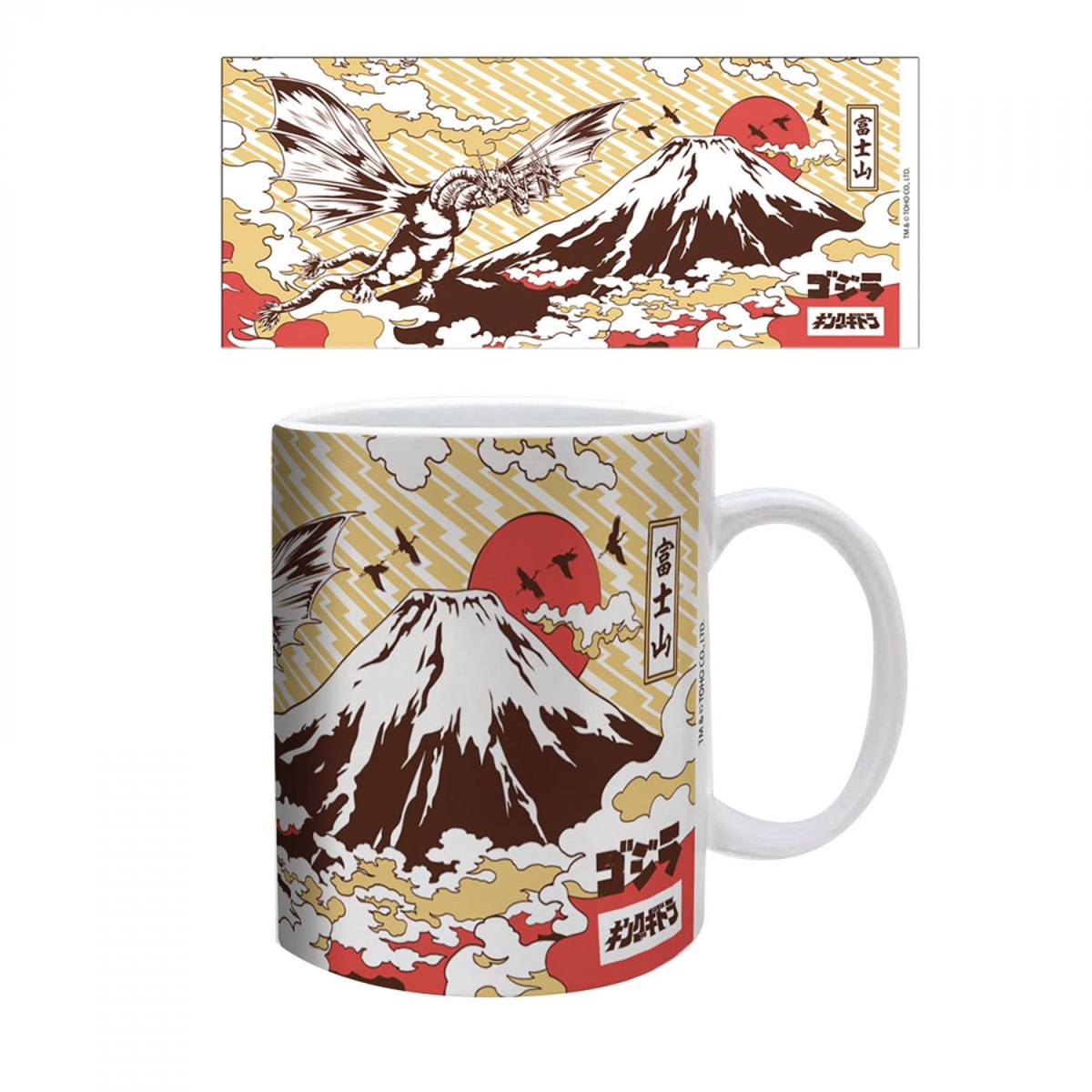 872300 11 oz  Mt. Fuji Traditional Art Ceramic Mug, White
