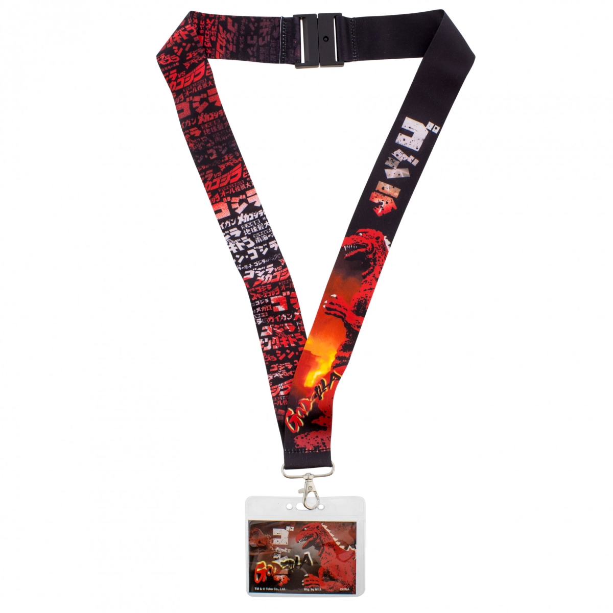882148 Hang Flames Lanyard