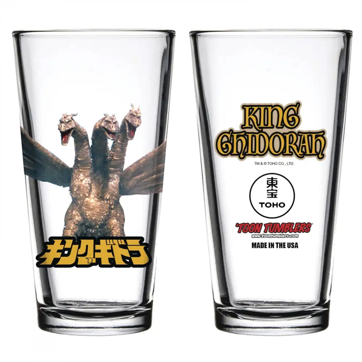 872552 King Ghidorah the Three-Headed Monster Pint Glass