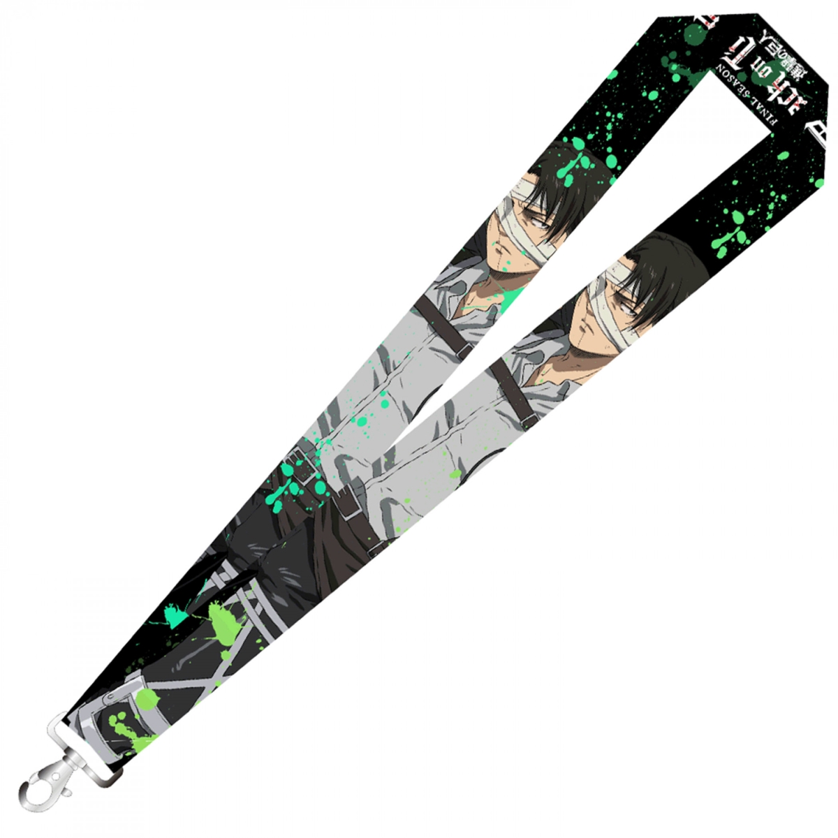 889494  Captain Levi Lanyard