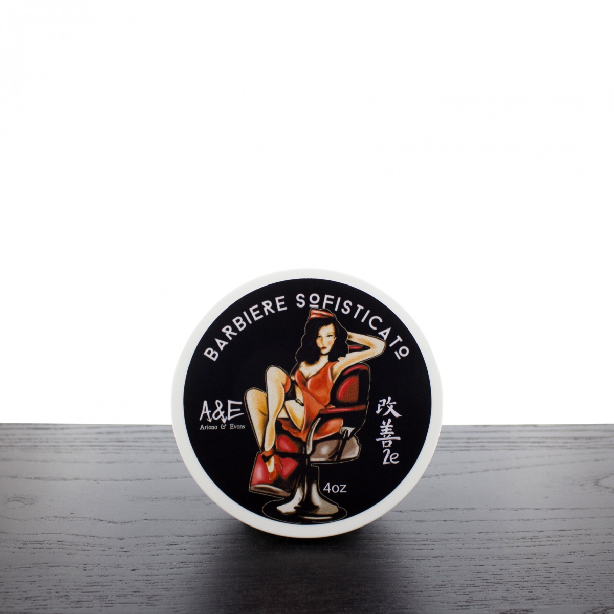 SS-AAE-012  Shaving Soap, Barbiere Sofisticato