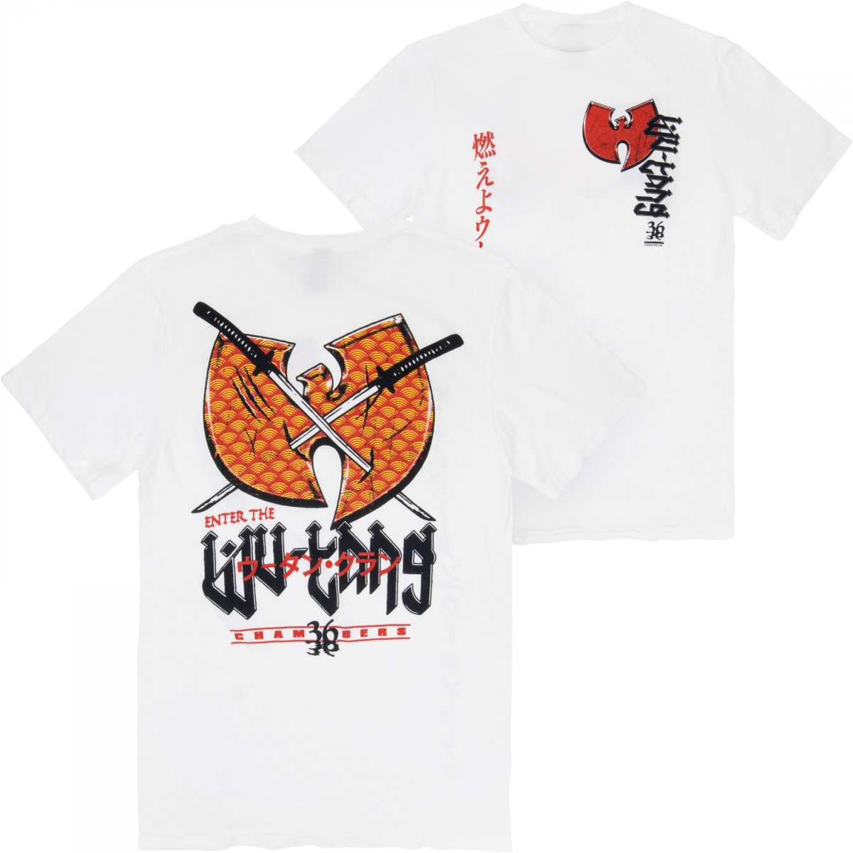 895567-xlarge Clan Katanas Front & Back Print T-Shirt - Extra Large