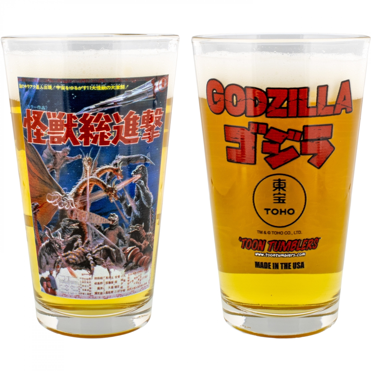 Picture of Godzilla 896860 Destroy All Monsters Pint Glass