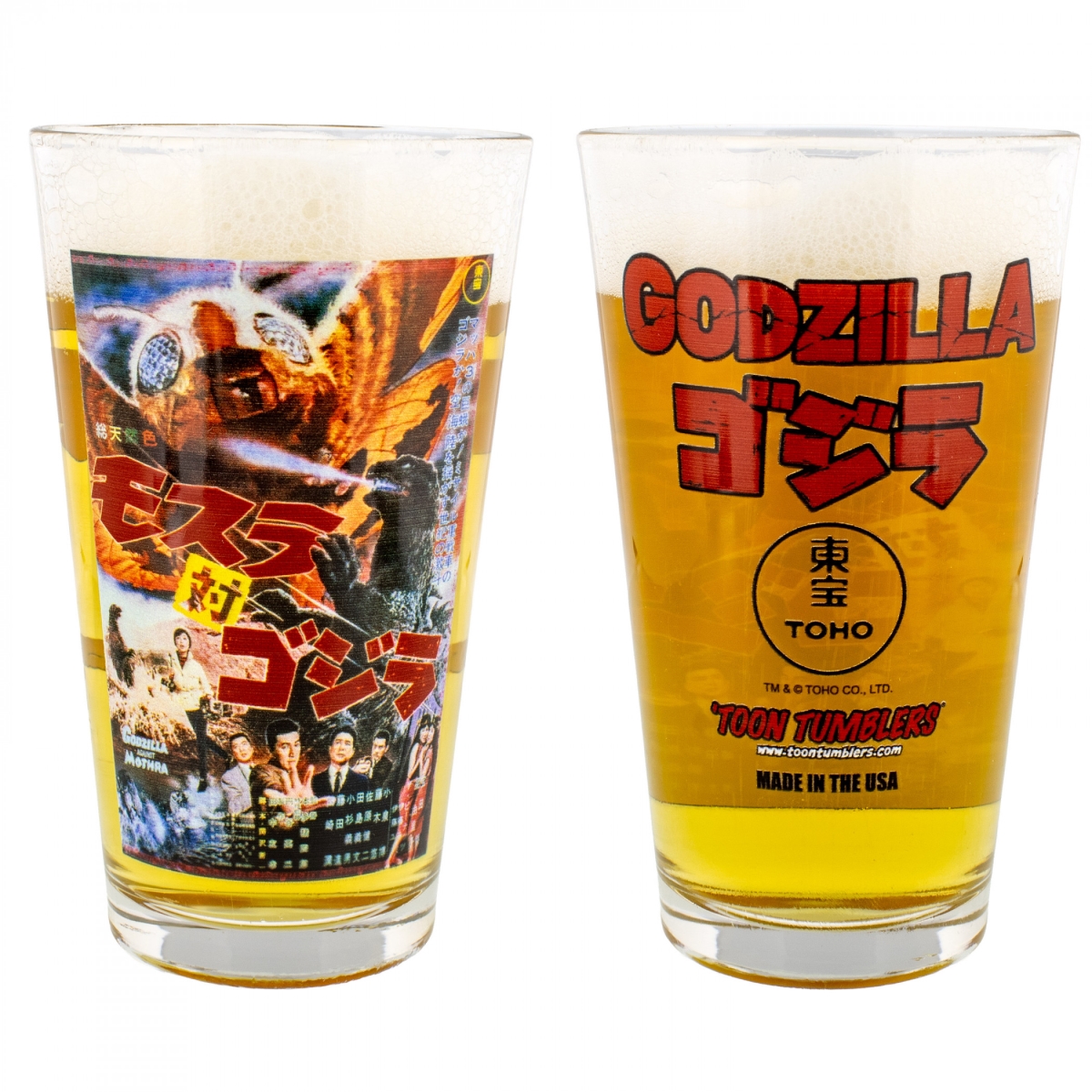 Picture of Godzilla 896213 Godzilla vs Mothra Poster Pint Glass