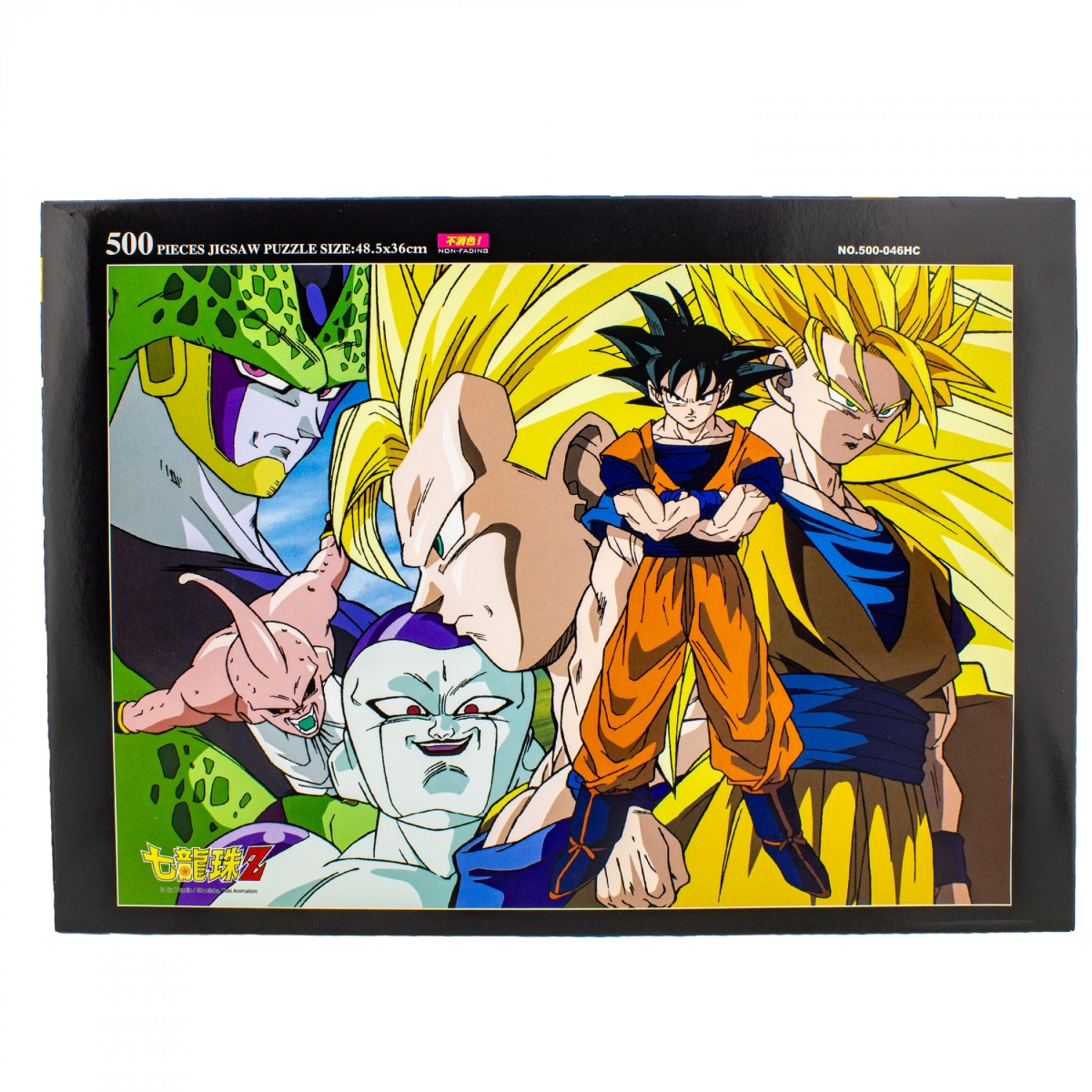 810459 Dragon Ball Heroes & Villains Puzzle