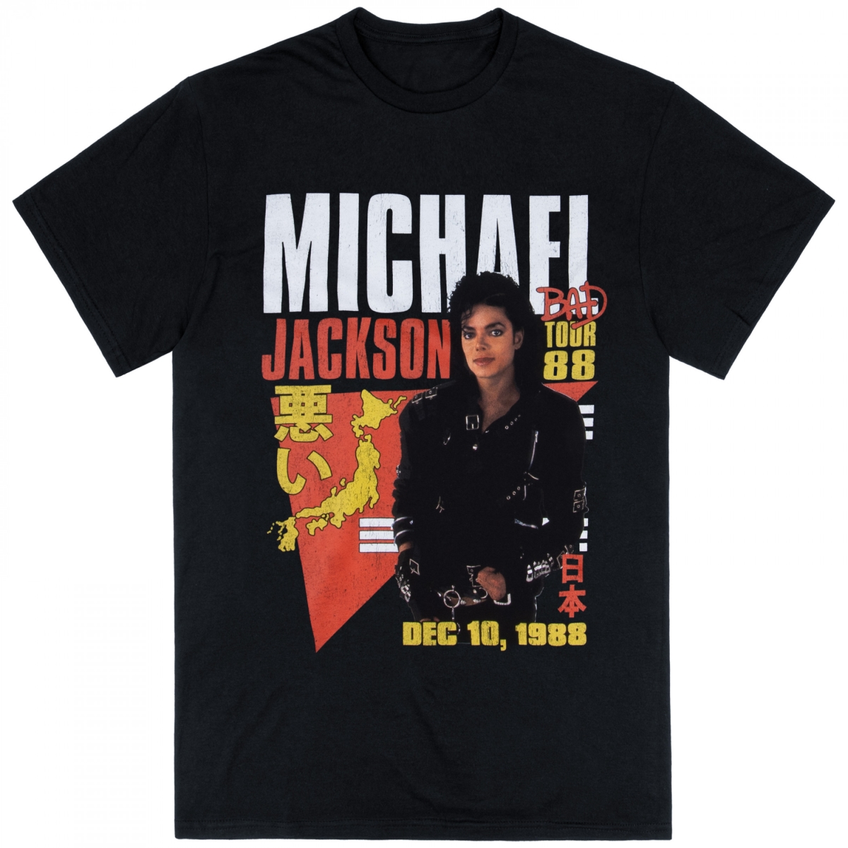 910499-medium Bad Tour 88 Tokyo T-Shirt - Medium