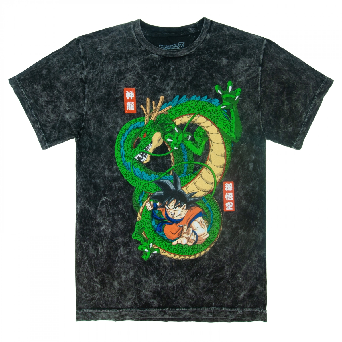 910994-medium Goku & Shenron Mineral Wash Short Sleeve T-Shirt - Medium