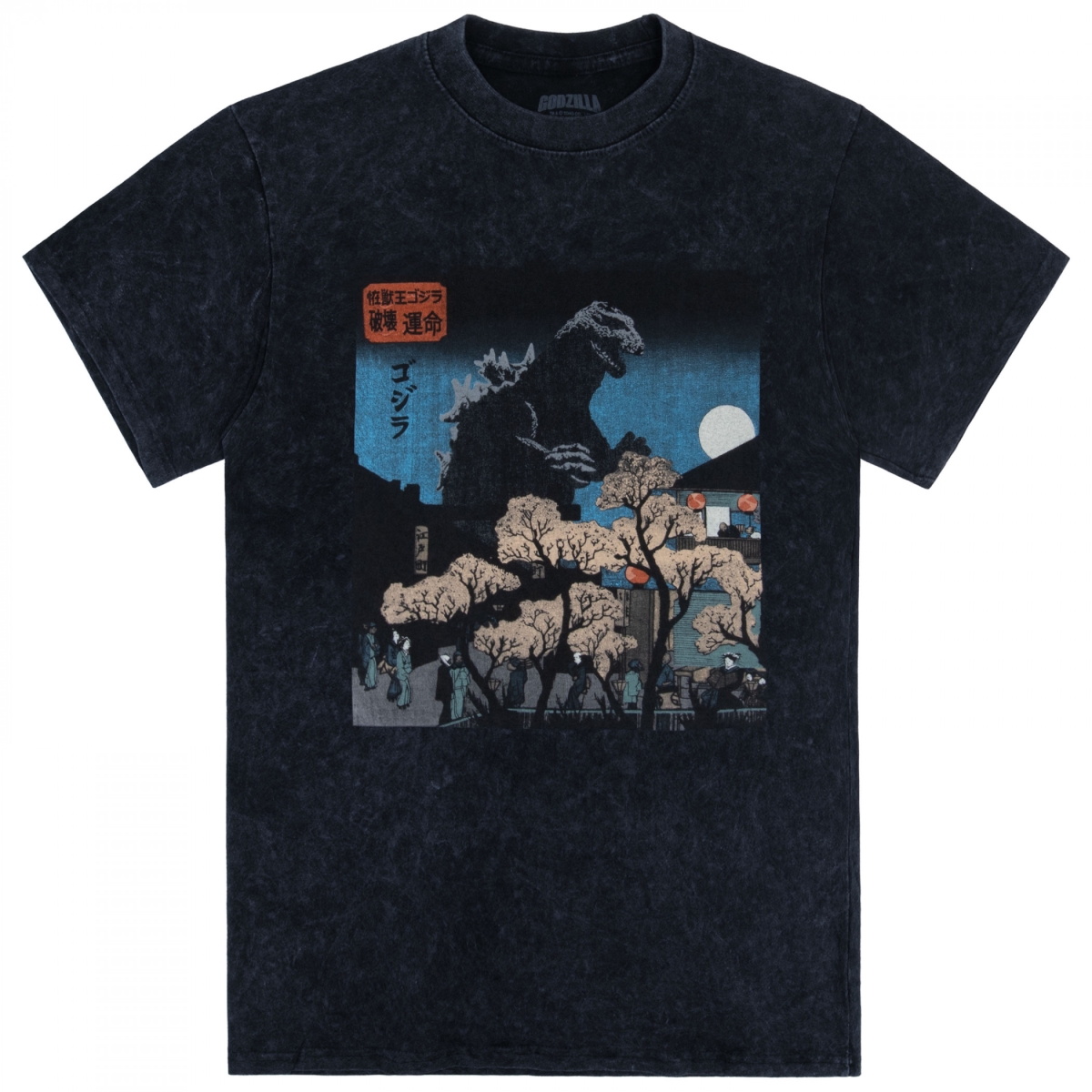 912627-medium Cherry Blossoms at Night Mineral Wash Premium T-Shirt - Medium