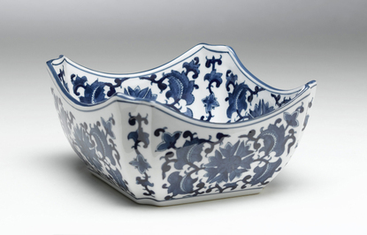 Picture of AA Importing 59710 Square Blue & White Bowl