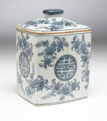 Picture of AA Importing 59754 Blue & White Square Jar with Lid