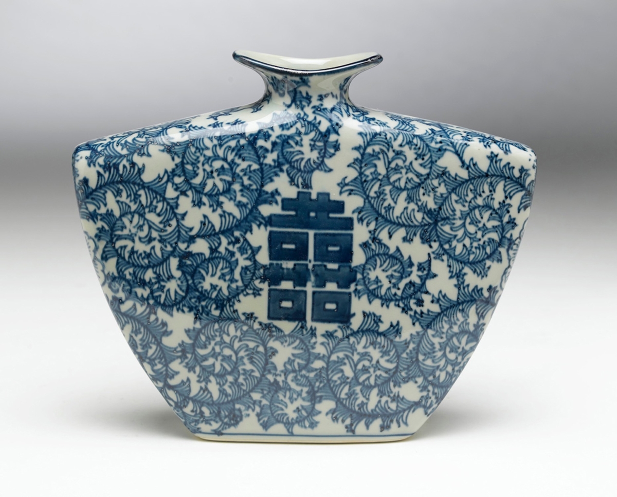 Picture of AA Importing 59724 Blue with Green Glaze Double Happiness Narrow Vase