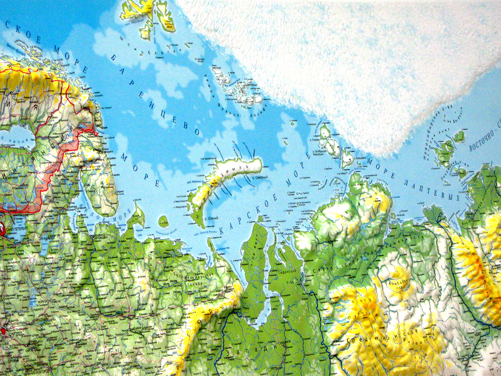 Picture of TestPlay 3055 44 x 32 in. Russia Raised Relief Map, Unframed - Large