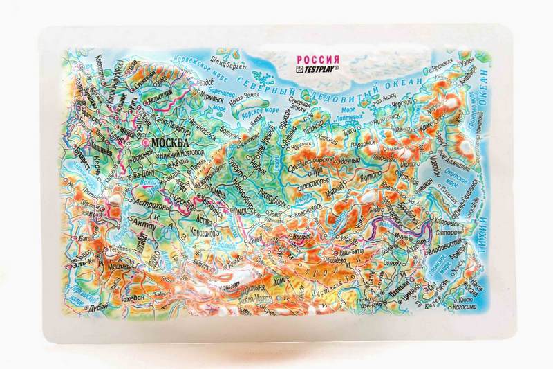 Russia Raised Relief Map, Framed - Souvenir Size