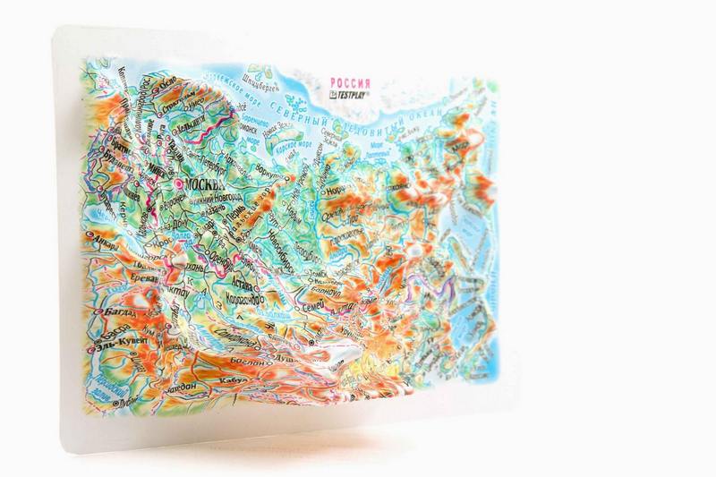 Russia Raised Relief Map, Unframed - Souvenir Size