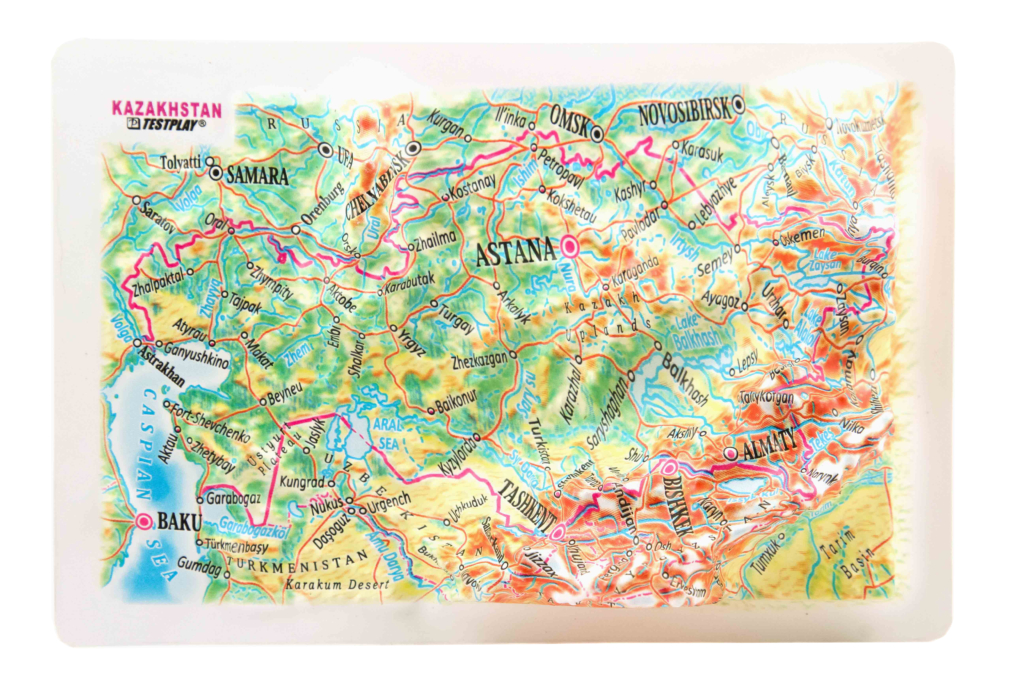 Kazakhstan Raised Relief Map, Framed - Souvenir Size