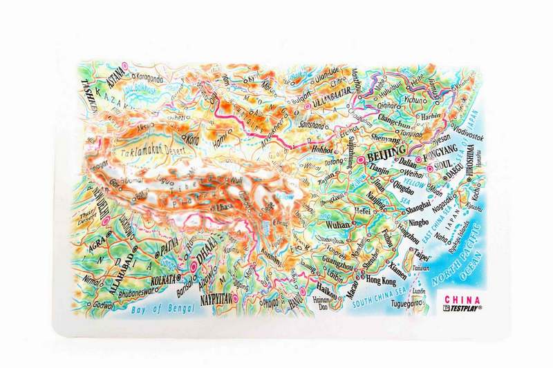 China Raised Relief Map, Unframed - Souvenir Size