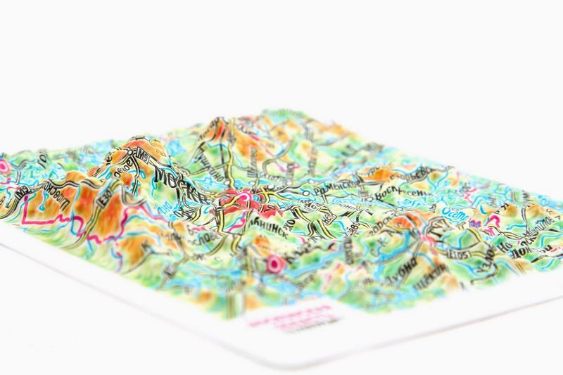 Moscow Region Raised Relief Map, Rubberized Foam Backing Plus Magnet - Souvenir Size