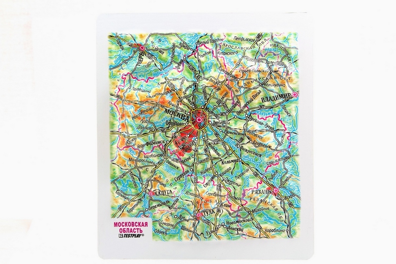 Moscow Region Raised Relief Map, Unframed - Souvenir Size