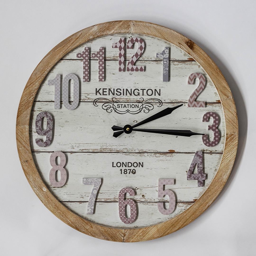FP-MIN-381 Kensington Station London With Multi Patterned Numbers Wall Clock