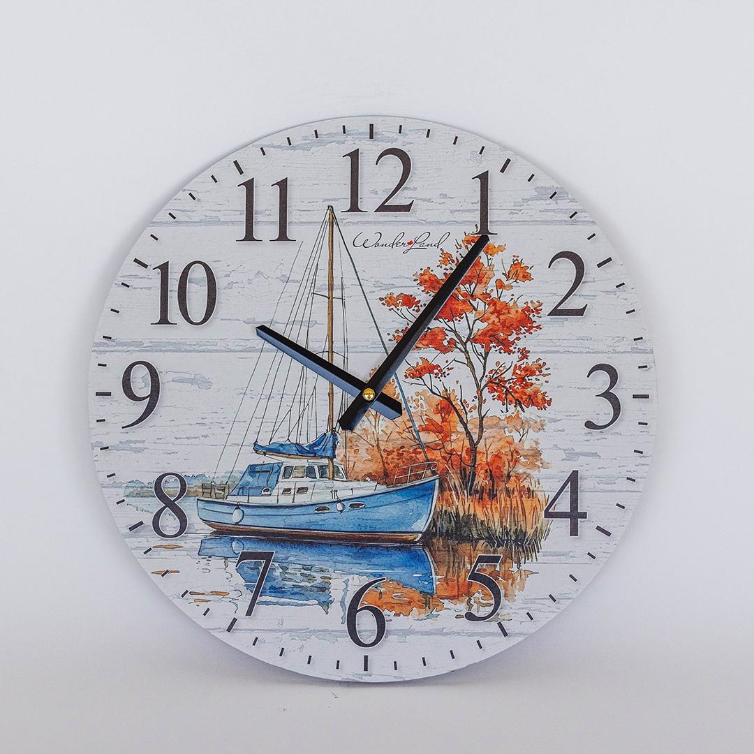 FP-MIN-477 Sail Boat On A Lake Wall Clock